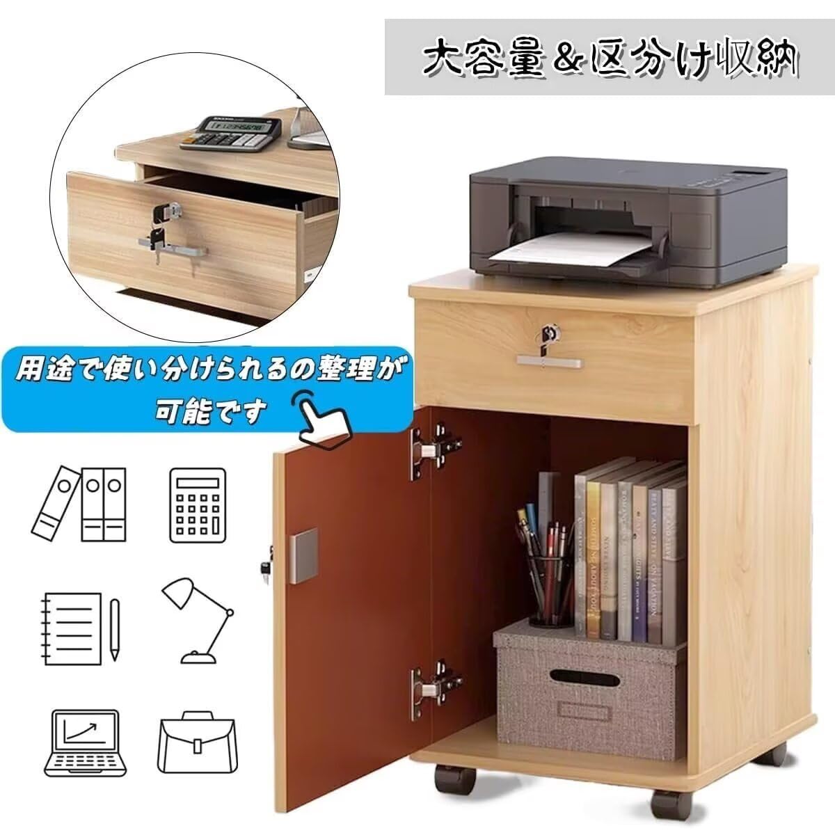 TUIYIDUO デスクワゴン　白 Amazon.co.jp: TUIYIDUO デスクワゴン 袖机 引き出し付き 大容量